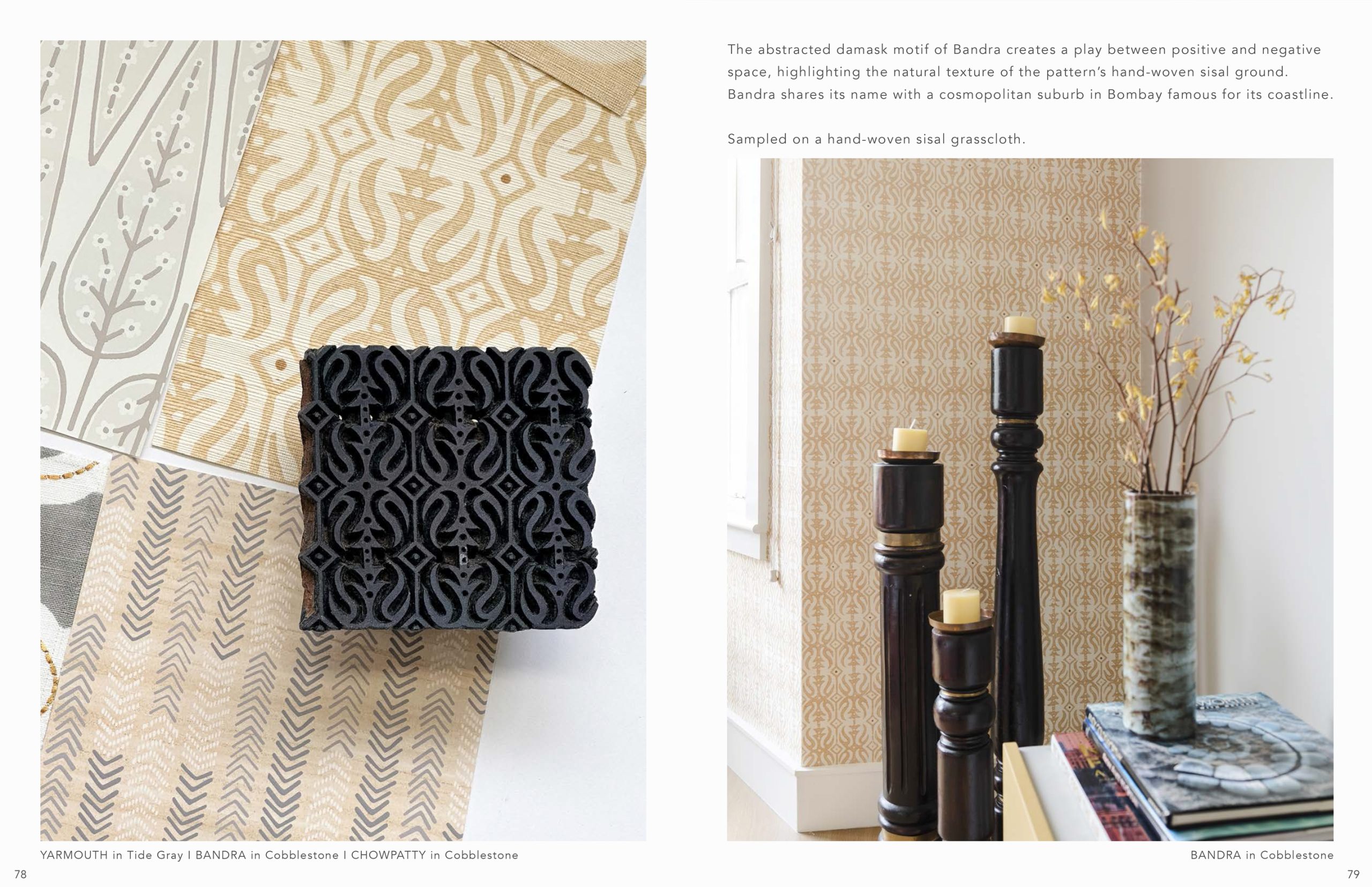 LookBooks